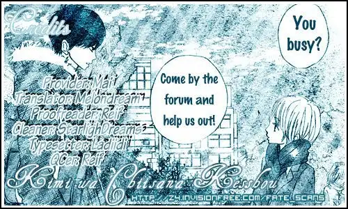 Hoho ni Shizumu Chapter 2 49